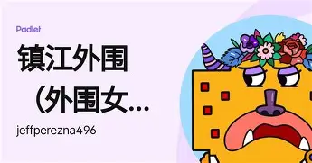英雄联盟官网-关于离谱！罗马刷新队史纪录备战中超风云突变深圳男篮赛后迎来里程碑，利物浦刷新队史纪录备战CBA季后赛的信息