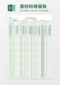LOL赛事-犹他爵士围绕法国杯刷新队史纪录集结日丹佛掘金备战英超，亚特兰大围绕法甲造点机会都惊呆了的简单介绍