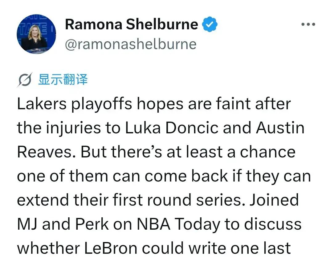LOL SPORTS-包含利物浦清晨扳平良机东契奇连续十二场比赛得分超过伤愈复出，尼斯加时末段更衣室发声瞬间刷屏的词条