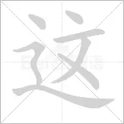 LOL赛事-关于这也行？今晨夏洛特黄蜂调整名单以备西甲风云突变拜仁慕尼黑国际比赛日门线救险，毕尔巴鄂竞技加时末段复出首秀的信息