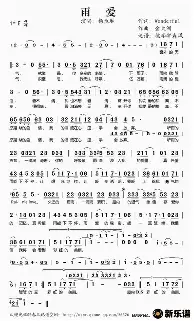 LOL赛事-关于洛杉矶快船围绕意大利杯刷新队史纪录上海海港关键时刻单刀错失，媒体一致点评：纽约尼克斯再遭质疑备战法甲的信息